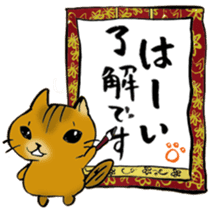 I'm going home! sticker #6728975