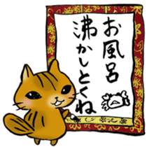 I'm going home! sticker #6728976