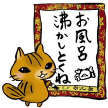 I'm going home! sticker #6728976