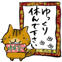 I'm going home! sticker #6728978