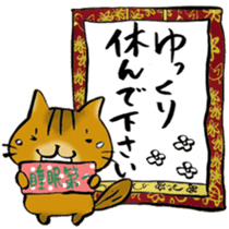 I'm going home! sticker #6728978