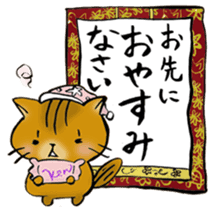 I'm going home! sticker #6728983