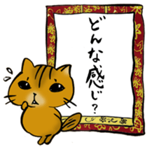 I'm going home! sticker #6728984