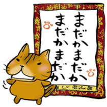 I'm going home! sticker #6728985