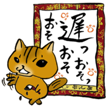 I'm going home! sticker #6728986