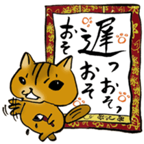 I'm going home! sticker #6728986