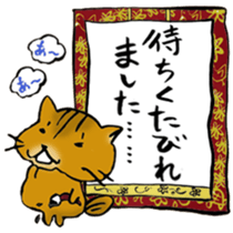 I'm going home! sticker #6728987