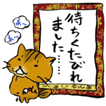 I'm going home! sticker #6728987