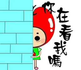 Apple Sister sticker #6729516