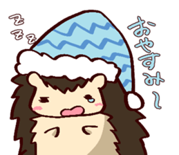 very cute hedgehog sticker #6729569