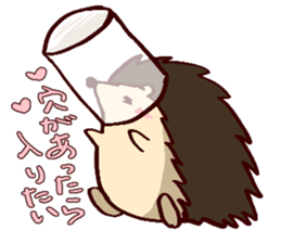 very cute hedgehog sticker #6729574