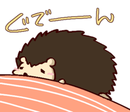 very cute hedgehog sticker #6729589