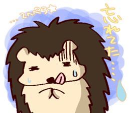 very cute hedgehog sticker #6729604