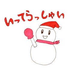 Various snowman
