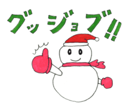 Various snowman sticker #6729672
