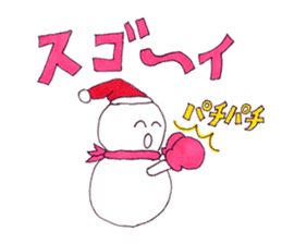 Various snowman sticker #6729681