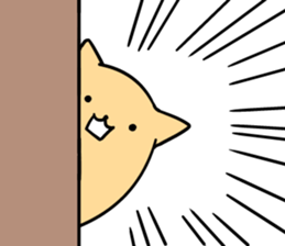 nyankuma2 sticker #6729850