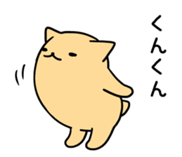 nyankuma2 sticker #6729853