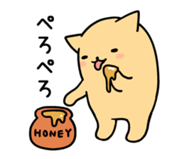 nyankuma2 sticker #6729855