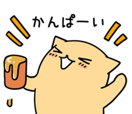 nyankuma2 sticker #6729856