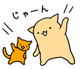 nyankuma2 sticker #6729858