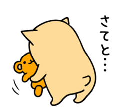 nyankuma2 sticker #6729859
