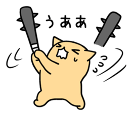 nyankuma2 sticker #6729862