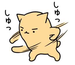 nyankuma2 sticker #6729866