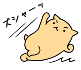 nyankuma2 sticker #6729867