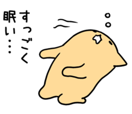 nyankuma2 sticker #6729878