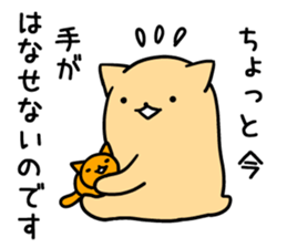 nyankuma2 sticker #6729880