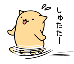 nyankuma2 sticker #6729881