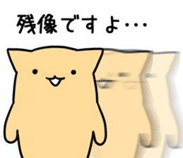 nyankuma2 sticker #6729884