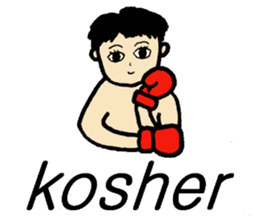 fighter-kickboxing-muaythai-boxing sticker #6729941