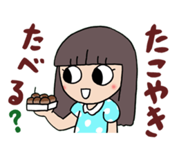 I go to a miyako sticker #6729969