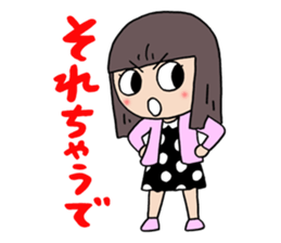 I go to a miyako sticker #6729990