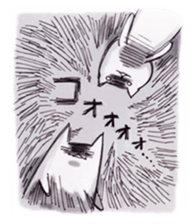 busycat sticker #6730128