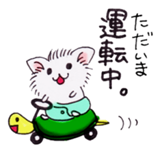 busycat sticker #6730153