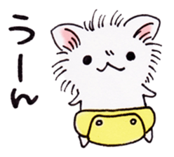 busycat sticker #6730161