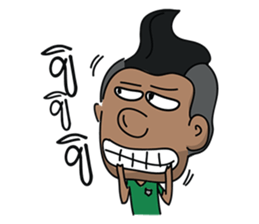 Isan youth sticker #6730284