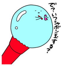 Daily life of soap bubbles sticker #6730532