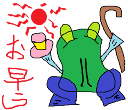 Moustache Frog-Gentleman sticker #6730688