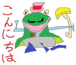 Moustache Frog-Gentleman sticker #6730689