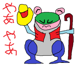 Moustache Frog-Gentleman sticker #6730690