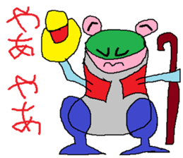 Moustache Frog-Gentleman sticker #6730690