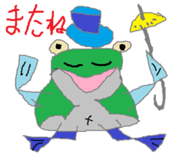 Moustache Frog-Gentleman sticker #6730691
