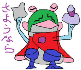 Moustache Frog-Gentleman sticker #6730692