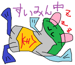 Moustache Frog-Gentleman sticker #6730694