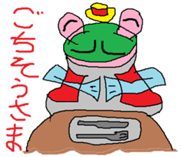 Moustache Frog-Gentleman sticker #6730696