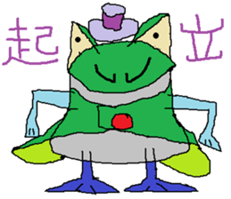 Moustache Frog-Gentleman sticker #6730701